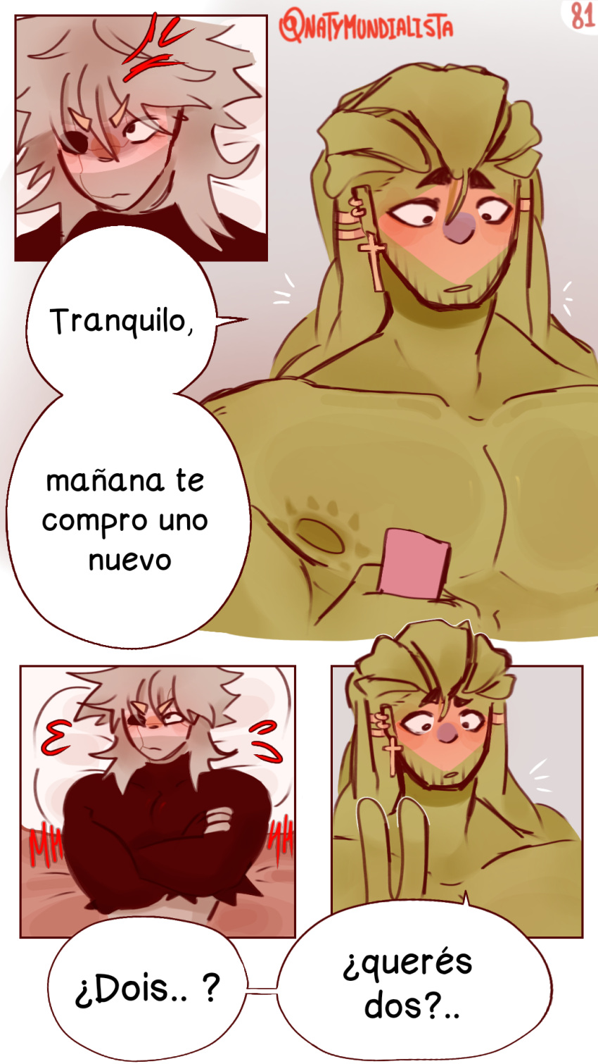 2boys argentina_(countryhumans) brazil_(countryhumans) comic comic_page countryhumans couple gay kinky_naty male married_couple ripped_clothing