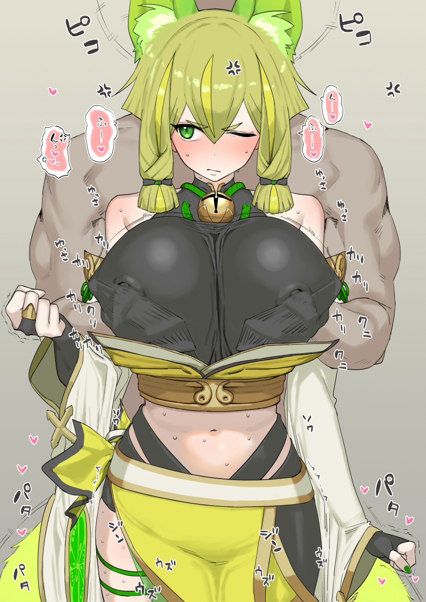 1boy 1girls angry angry_expression angry_face animal_ears aoyagi_kabota_(kabochaaan) artist_name artist_request bell_collar belly breast_grab breast_grab_from_behind breast_grope breasts breasts_grabbed_from_behind cleavage cleavage_window clothed_female_nude_male dark-skinned_male dark_skin duel_monster female female_focus green_eyes green_hair groping_breasts groping_from_behind groping_through_clothes hair hands_under_breasts hi_res highres hu-li_the_jewel_mikanko huge_breasts large_breasts light-skinned_female light_green_hair muscles muscular muscular_male nipple_play nipple_tweak nipples nipples_visible_through_clothing see-through_cleavage short_hair sweat sweatdrop thick_thighs thighs yu-gi-oh!