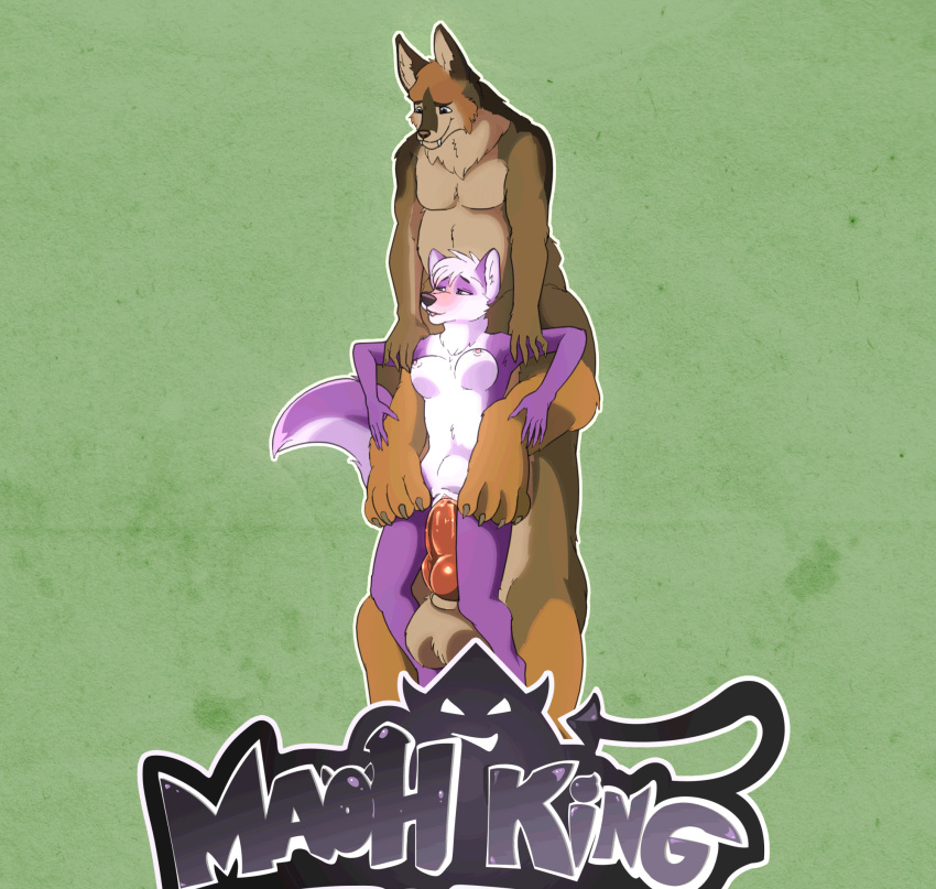 2017 Rule 34 Image