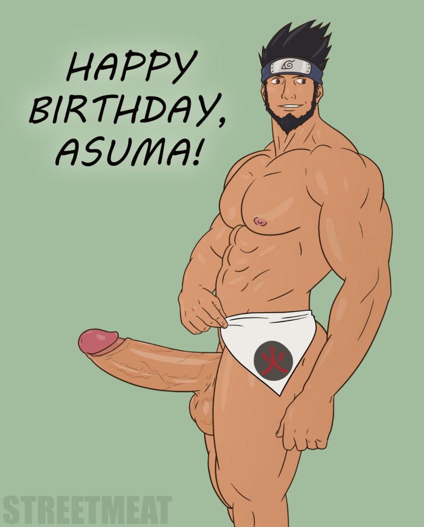 1boy balls bara beard big_balls big_penis boner daddy erection huge_balls huge_cock male male_focus male_nipples male_only mature_male muscular_male naruto naruto_(series) nipples nude penis sarutobi_asuma solo solo_male streetmeat