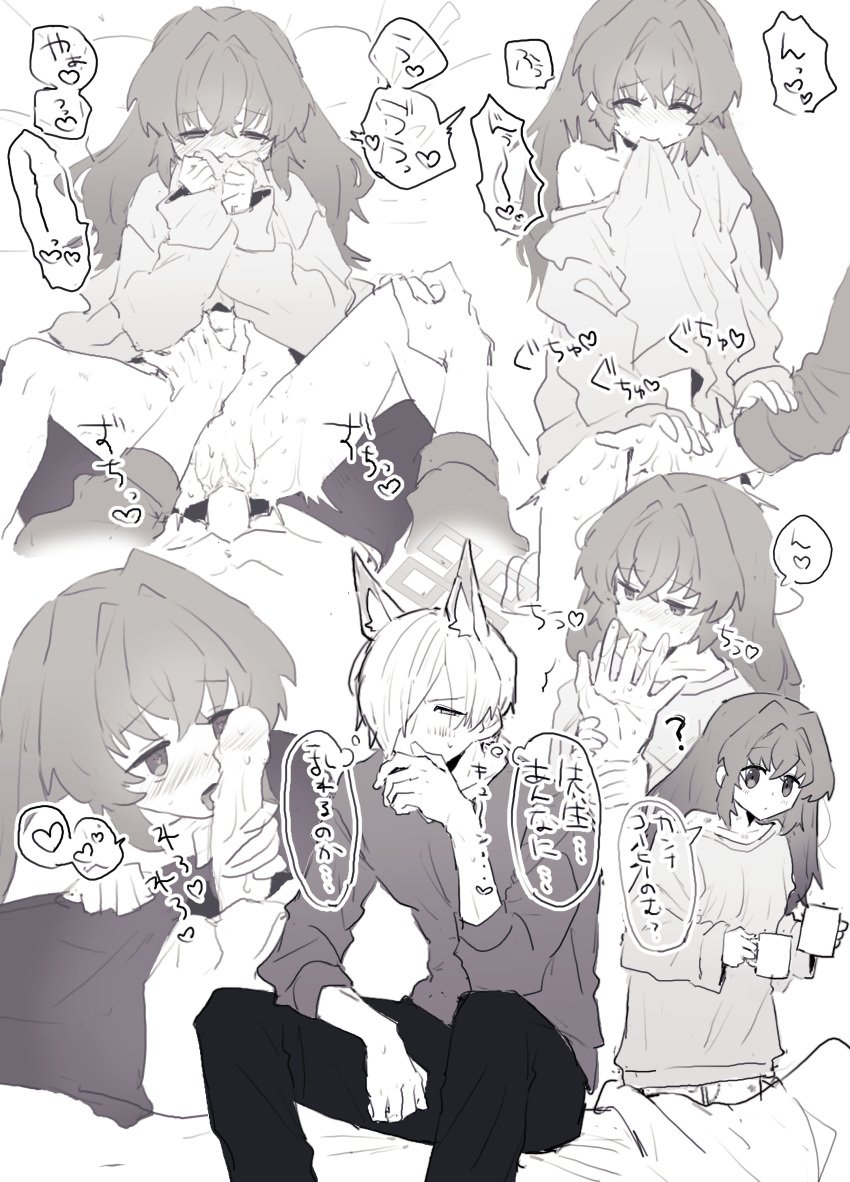 1boy 1girl absurdres animal_ear_fluff animal_ears blue_archive blush clothes_in_mouth covering_own_mouth cup dog_ears fellatio female finger_sucking fingering genderswap_(ftm) greyscale hair_over_one_eye halo hand_on_another's_stomach heart heart-shaped_pupils highres holding holding_cup kanna_(blue_archive) long_hair male_sensei_(blue_archive) monochrome mouth_hold multiple_views no_pants oral pussy_juice rule_63 sensei_(blue_archive) senta_(ysk_0218) shirt_in_mouth short_hair speech_bubble spoken_heart spread_legs straight sweatdrop symbol-shaped_pupils thought_bubble vaginal_penetration