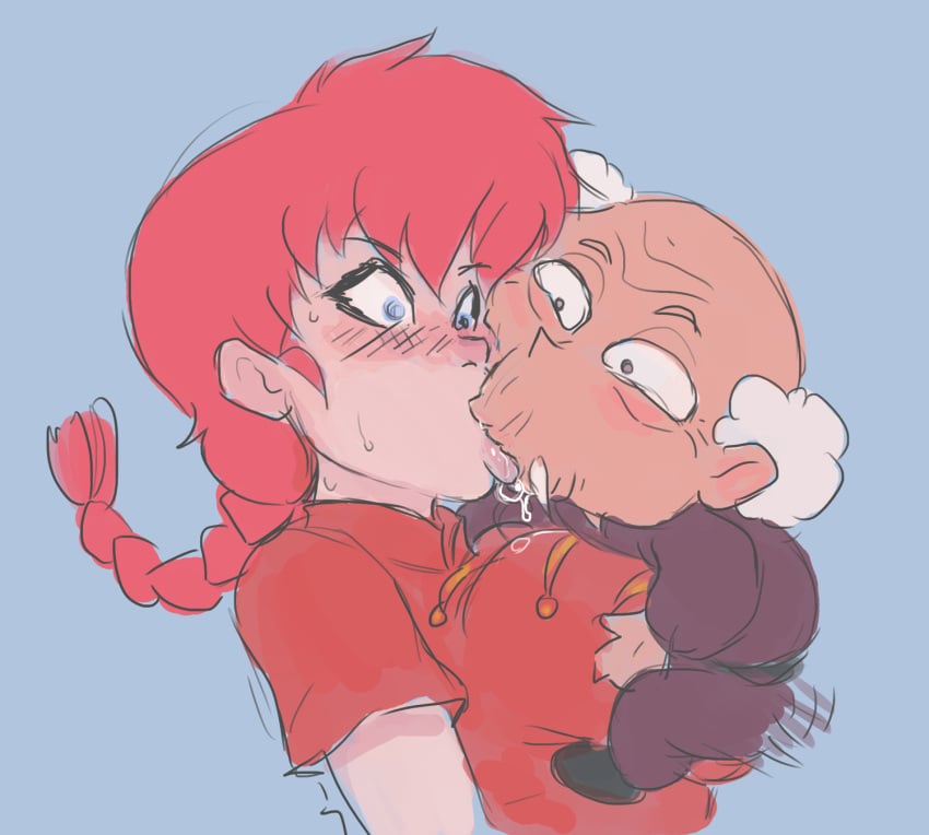 1boy 1girls age_difference clothed female french_kiss happosai human humping kissing male old_man older_male ranma-chan ranma_1/2 ranma_saotome saliva ugly_bastard ungulatr