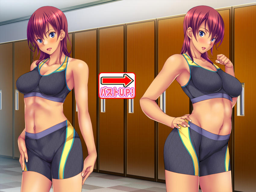 animated bike_shorts blue_eyes blush breasts female fit_shichao!_~toshiue_josei_to_asedaku_lesson_hatsutaiken~ game_cg gym_clothes highres locker_room looking_at_viewer medium_breasts medium_hair midriff nada_kozue navel nipples no_pussy nude open_mouth photoshop pubic_hair red_hair shimagon size_difference solo standing tan tanline topless wendybell