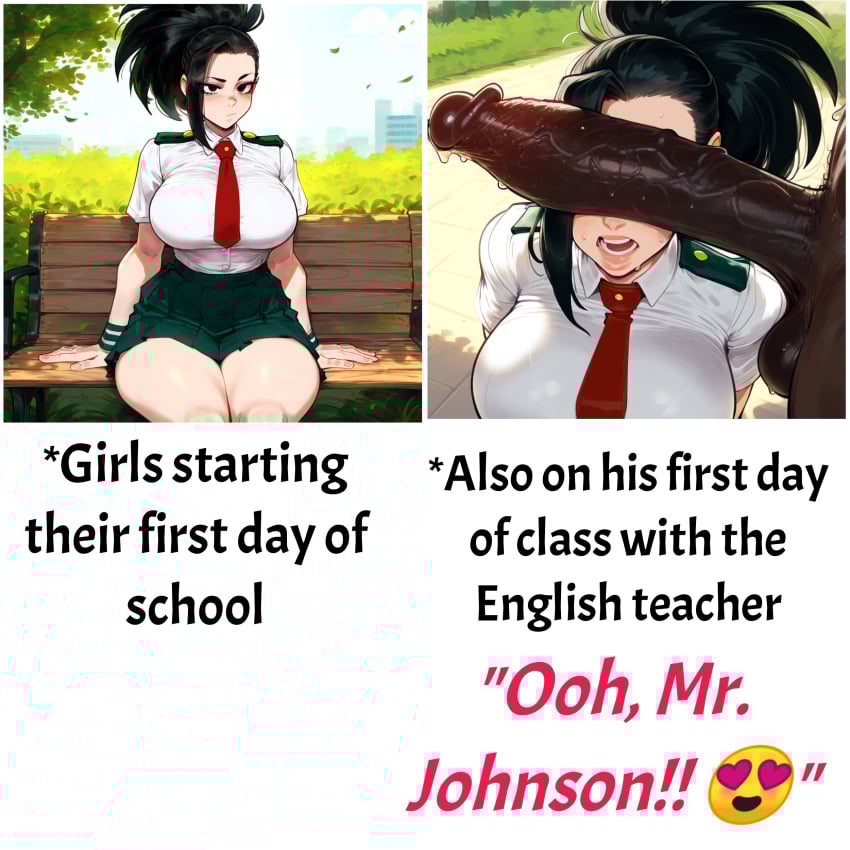 1boy 1girls absurdly_large_cock ai_generated big_breasts big_penis boku_no_hero_academia dark-skinned_male domination english_text female imminent_sex interracial male meme momo_yaoyorozu outdoors school_uniform schoolgirl teacher_and_student yaoyorozu_momo zawuardo