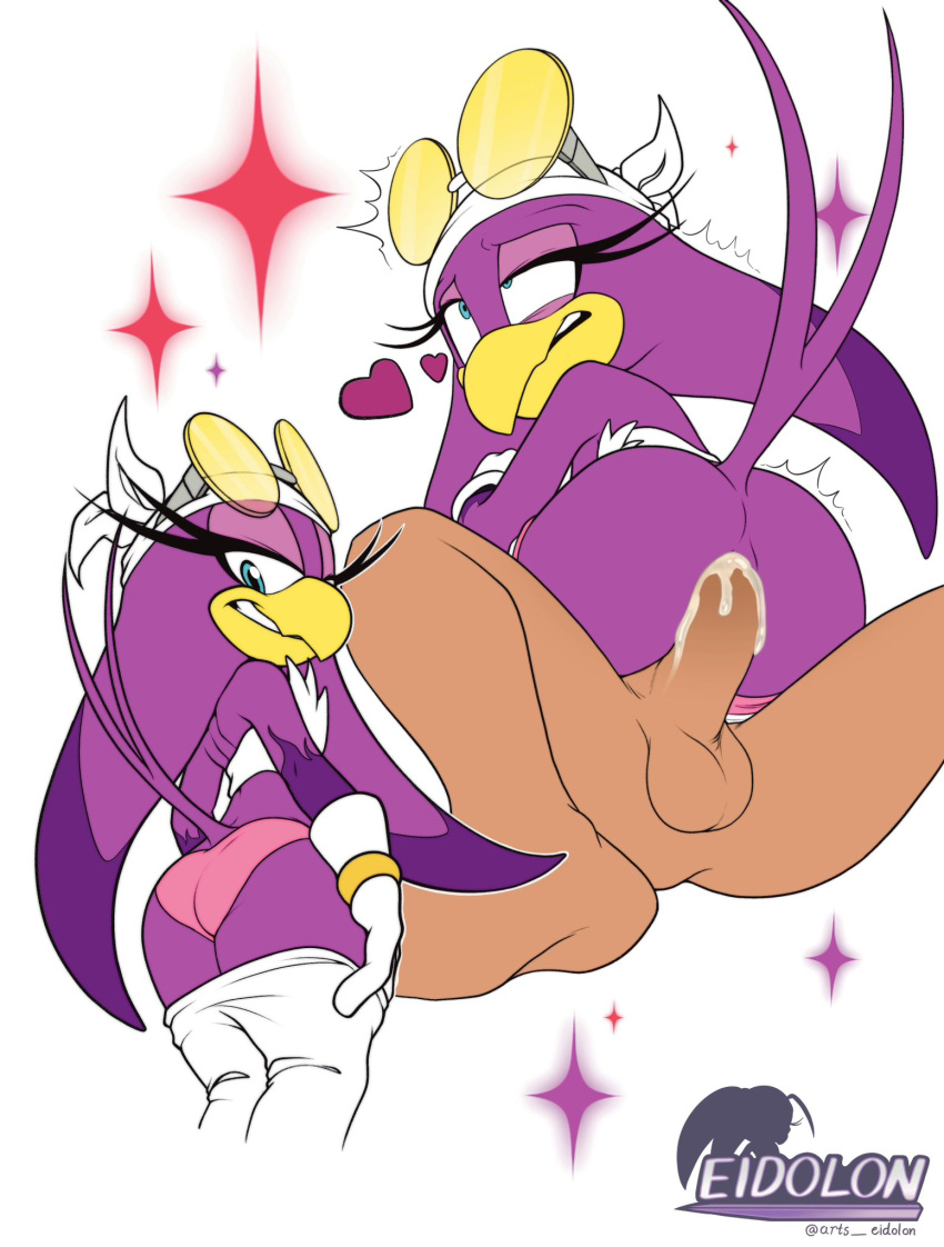 Digital Media (Artwork) Rule 34 Image