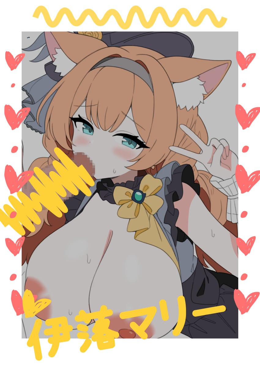 Post 17398117