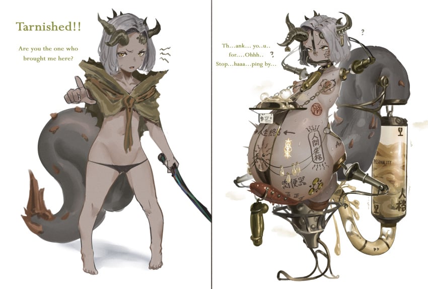 Morgott The Omen King (Elden Ring) Rule 34 Image