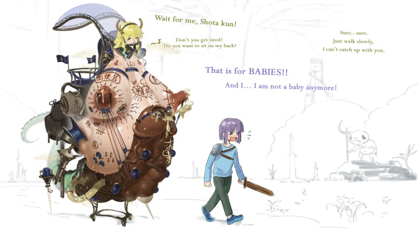 Quetzalcoatl (Dragon Maid) Rule 34 Image