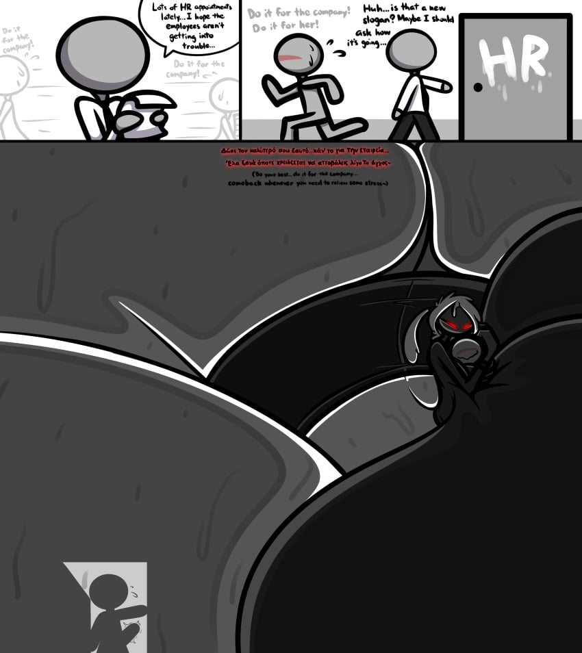 Big Ass Rule 34 Image