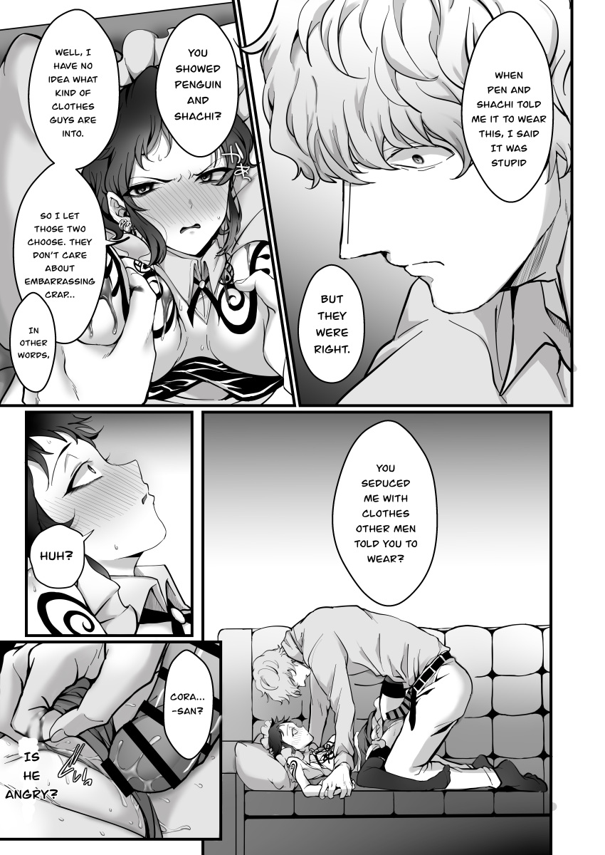 1boy 1girls bar_censor bent_over big_breasts blush breast_grab breasts breasts_out canon_genderswap censored chest_tattoo chocolate chocolate_on_breasts comic dialogue donquixote_rosinante doujinshi embarrassed english_text erection female genderswap_(mtf) hard_translated imminent_sex jealous larger_male maid_headdress maid_uniform male monochrome on_back one_piece penis penis_out rule_63 shiofuu short_hair shounen_jump size_difference smaller_female sofa speech_bubble tattoo tattoos text trafalgar_law trafalgar_law_(female) translated unbuckled_belt valentine's_day