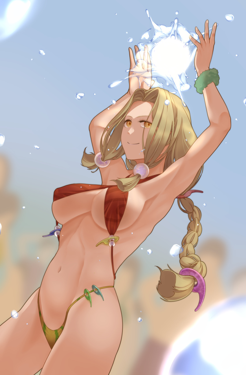 Tamatsukuri Misumaru (Touhou) Rule 34 Image
