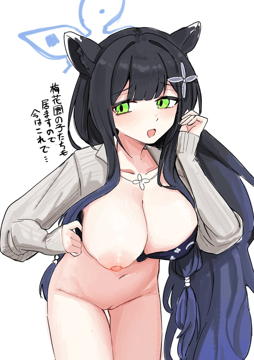 Post 17982425