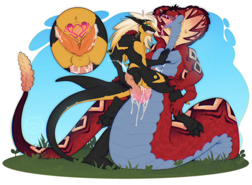 Rattle (Anatomy) Rule 34 Image