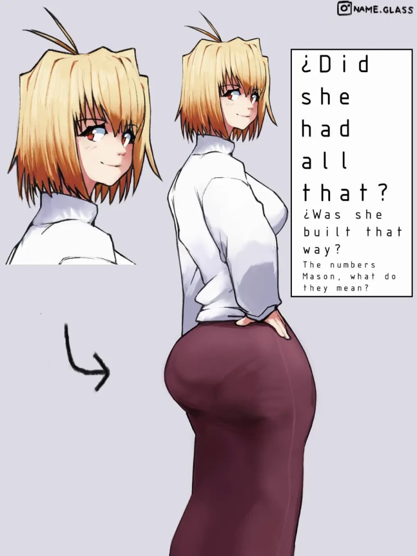 Arrow (Symbol) Rule 34 Image