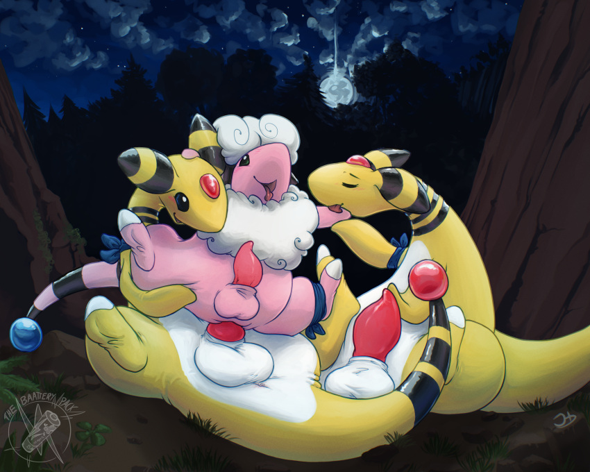 Ampharos (Nintendo) Rule 34 Image