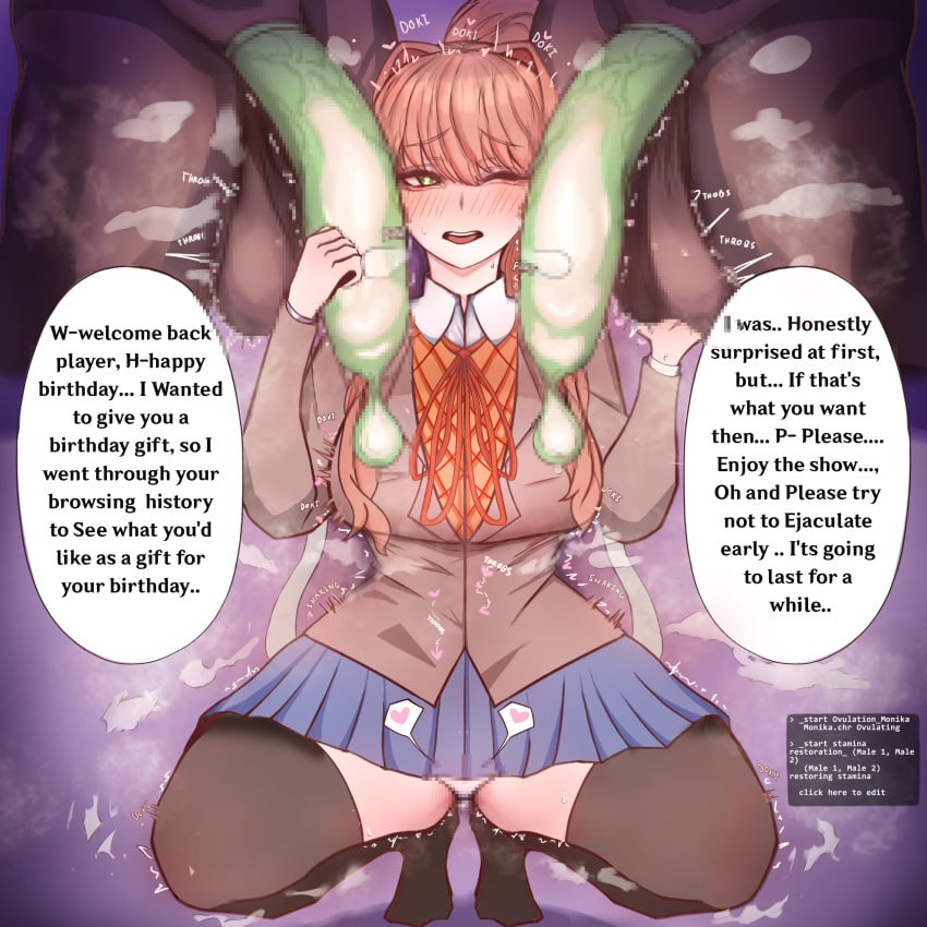 1girls 2boys before_sex big_balls censored clothed_female_nude_male condom condom_on_penis dark-skinned_male dark_skin doki_doki_literature_club english_text filled_condom imminent_sex interracial kinkylingky large_penis light-skinned_female light_skin long_hair looking_at_viewer monika_(doki_doki_literature_club) mosaic_censoring netorase ntr one_eye_closed penis skirt speech_bubble squatting thighhighs uniform