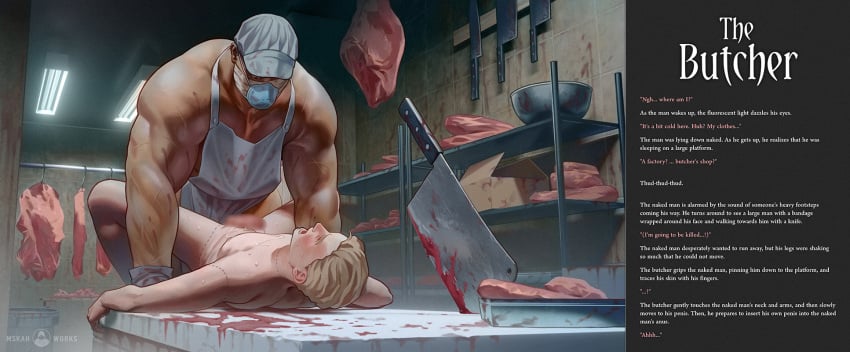 2boys alpha_male anal anal_sex bara big_dom_small_sub big_muscles blood buff buff_male butcher_knife butcher_shop butchery caption dilf english english_text fear forced forced_anal forced_yaoi gay gay_anal gay_sex huge_muscles imminent_death killer knife large_penis male male/male male_only maniac mask masked_male meat missionary missionary_position mskah muscular muscular_male non-con nonconsensual rape refrigerator scared size_difference story text text_box warehouse yaoi