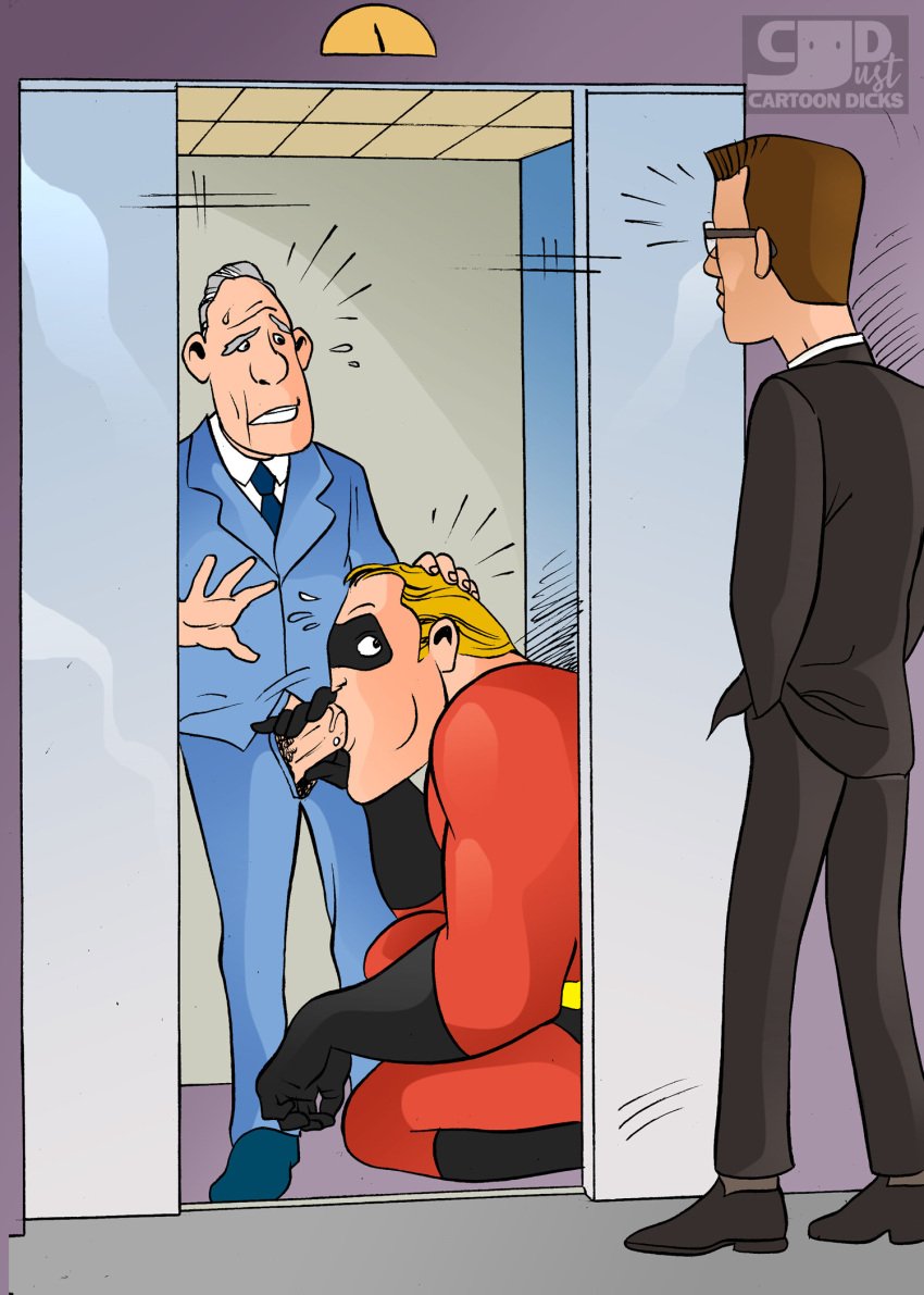 2male 2males 2men blowjob bob_parr caught_in_the_act elevator justcartoondicks.com male male/male mr._incredible older_male pixar rick_dicker robert_parr the_incredibles