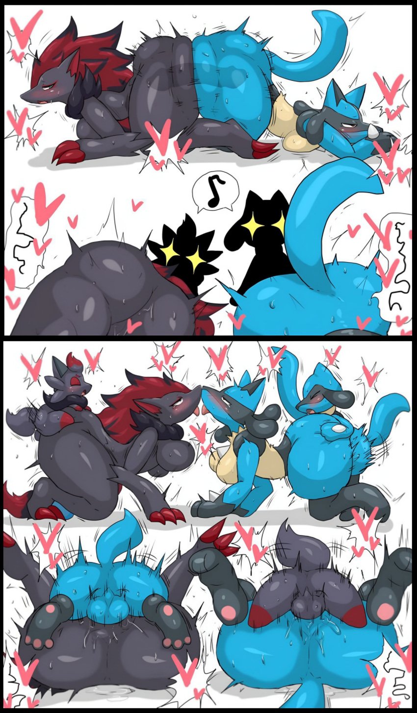 censored enigi09 lucario nintendo pokemon pokemon_(species) riolu zoroark zorua