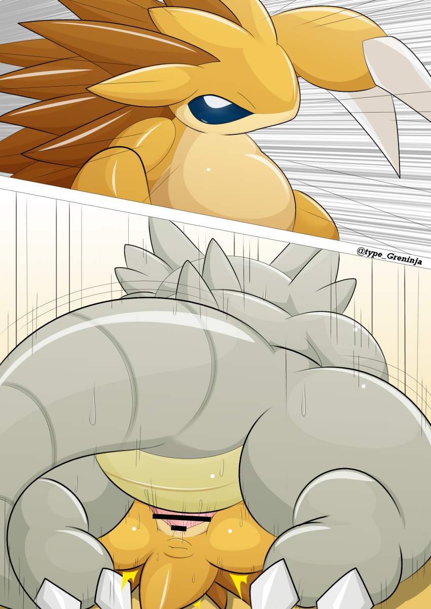 2017 anus blush censor_bar censored duo erection faceless_female faceless_male female furry instant_loss_2koma male nintendo nude penetration penis pok&eacute;mon_(species) pokemon pokemon_(species) pussy rape rhydon sandslash sex size_difference straight type vaginal_penetration video_games