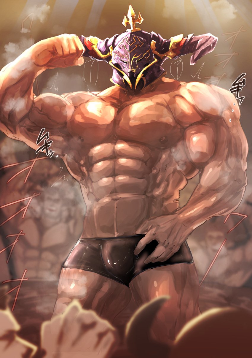 animal_ears balls bara bulge cow_ears draph flaccid flexing granblue_fantasy horns male male_only muscles muscular musk oyatu55k penis solo solo_male vaseraga