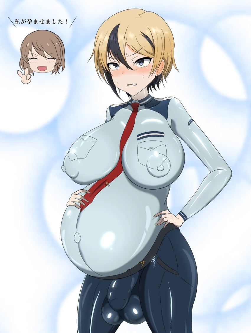 belly big_belly big_breasts blonde_hair breasts bulge bulge_through_clothing dialogue futa_focus futanari huge_breasts japanese_text nipple_bulge nipple_outline nipples outie_navel pregnant pregnant_futa short_hair solo_focus text two_tone_hair vicebossjon