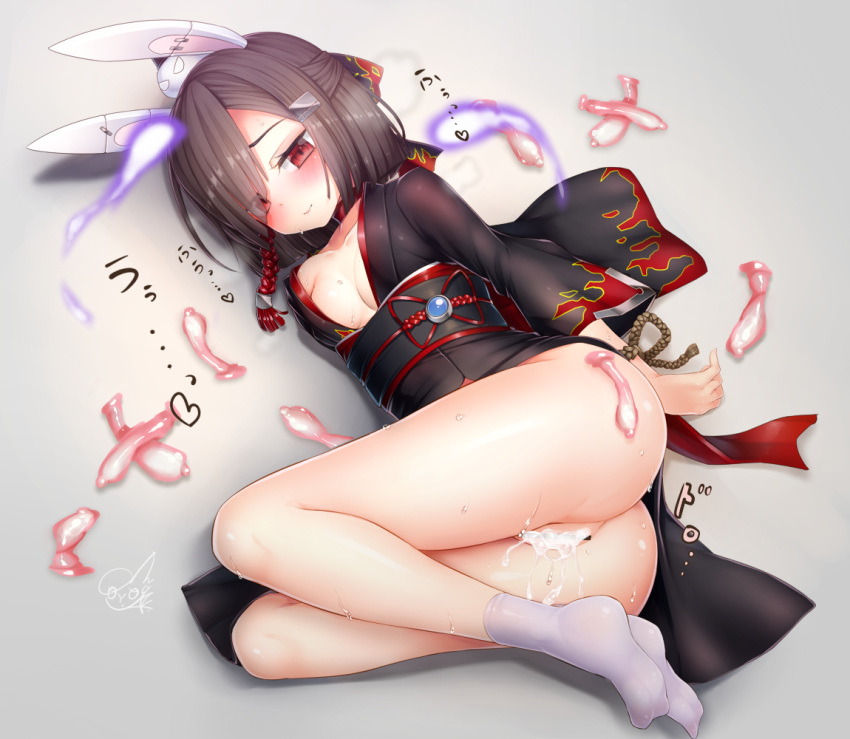 3: after_sex animal_ears artist_name ass azur_lane bangs bar_censor black_kimono blush bound bound_wrists breasts brown_hair bunny_ears censored collarbone condom cum cum_in_pussy doyouwantto female hair_over_one_eye half_updo japanese_clothes jitome kimono long_legs lying mechanical_ears obi on_side red_eyes rope sash shiranui_(azur_lane) short_hair signature small_breasts socks solo thighs used_condom white_legwear wide_sleeves