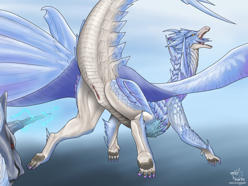Kirin (Mh) Rule 34 Image