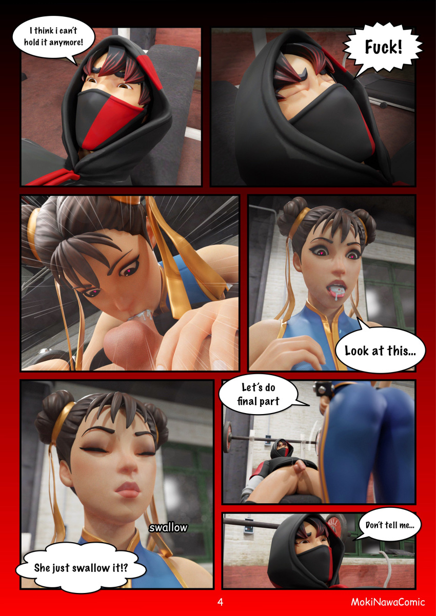 1boy 1girls 3d chun-li chun-li_(fortnite) comic crossover eastern_and_western_character english_text female fortnite human ikonik male male/female mokinawa page_4 page_number sex straight street_fighter text