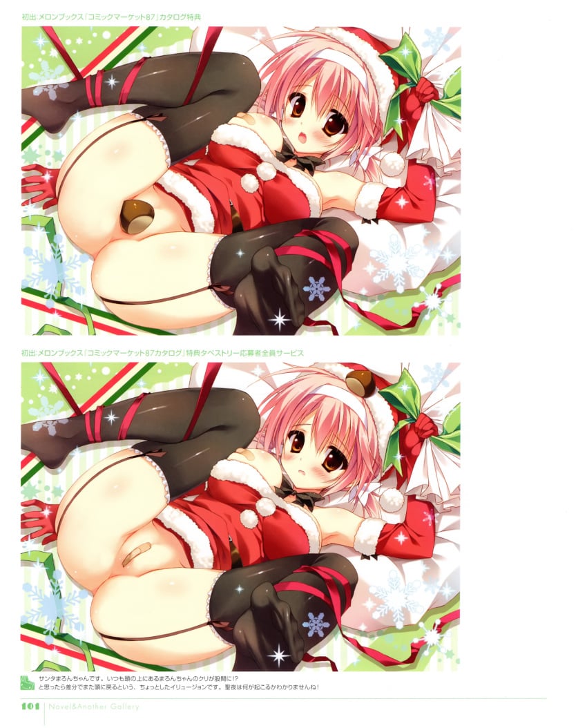 ass bandaid bottomless breasts christmas feet japanese_text maebari no_bra page_101 pasties pussy right_to_left ryohka stockings thighhighs