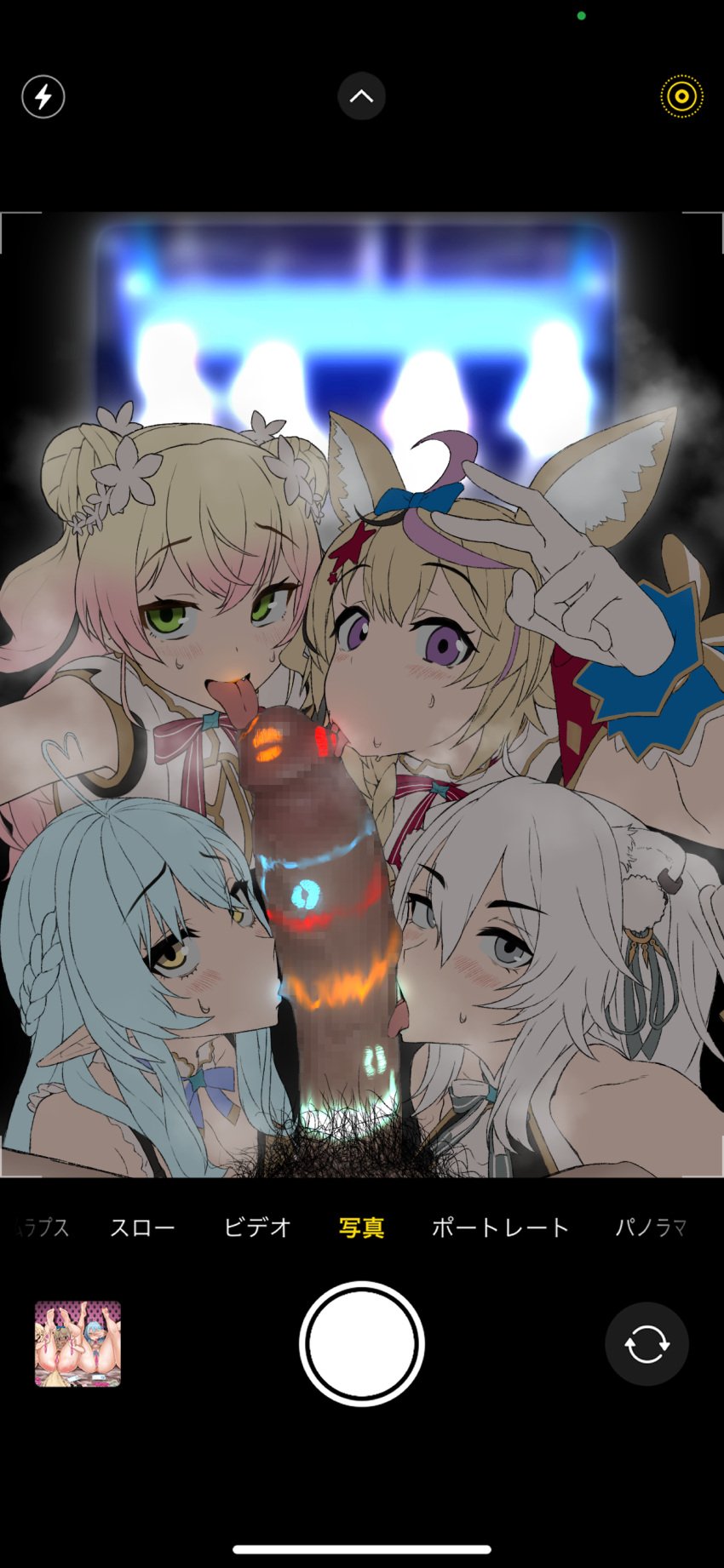 1boy 4girls absurdres after_fellatio ahoge animal_ear_fluff animal_ear_piercing animal_ears blonde_hair blurry blurry_background blush bow bowtie braid building censored commentary_request cooperative_fellatio double_bun elf fellatio flower fox_ears fox_girl gloves green_eyes grey_eyes grey_hair hair_between_eyes hair_bun hair_flower hair_ornament heart heart_ahoge highres hololive hololive_gen_5 hololive_idol_uniform_(bright) hololive_japan licking licking_penis lion_ears lion_girl lipstick_mark lipstick_ring long_sidelocks looking_at_viewer male_pubic_hair momosuzu_nene mosaic_censoring multicolored_bow multicolored_bowtie multicolored_hair multiple_girls nepolabo nii-san omaru_polka open_mouth oral penis photo_background piercing pink_hair pointy_ears pubic_hair purple_eyes shishiro_botan side_up_bun sidelocks streaked_hair sweat teamwork_(sexual) tongue tongue_out virtual_youtuber yellow_eyes yukihana_lamy