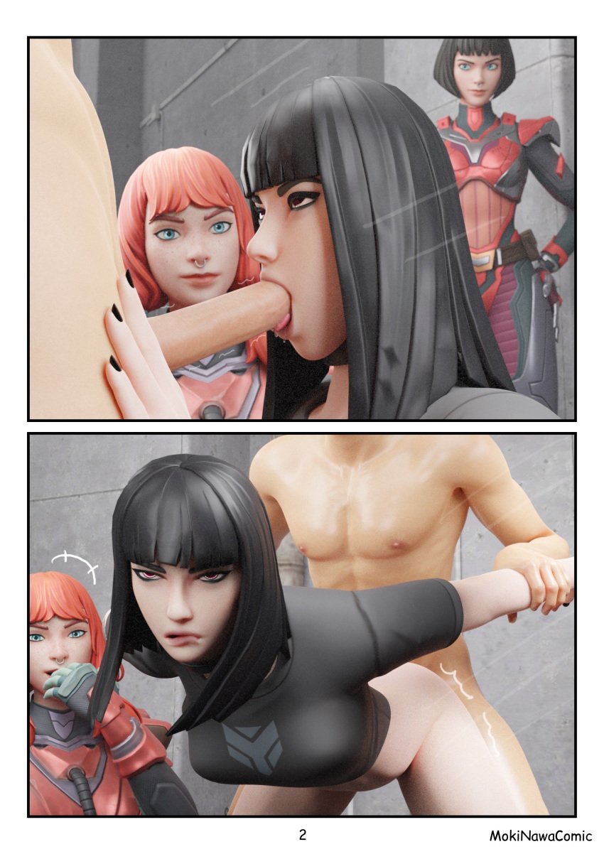 1boy 2023 2025 3d 3d_(artwork) 3girls ass assisted_fellatio bending_forward bending_over black_hair blender blowjob bottomless charlotte_(fortnite) clothed clothing comic comic_page doggy_style dominant dominant_male epic_games faceless_character faceless_male fellatio female female_focus female_penetrated fortnite fortnite:_battle_royale from_behind from_behind_position leaning leaning_forward light-skinned_female light_skin male male/female male_penetrating male_penetrating_female mokinawa nude nude_male oral oral_sex pleasure_face sex standing standing_doggy_style standing_sex sucking the_imagined_(fortnite) the_order_(fortnite) visitor_(fortnite) watching watching_sex watermark