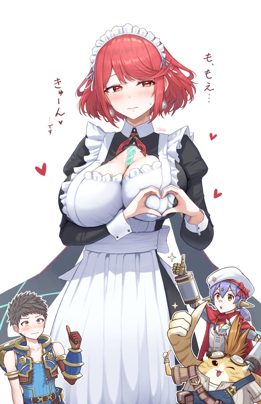 Pyra (Xenoblade) Rule 34 Image