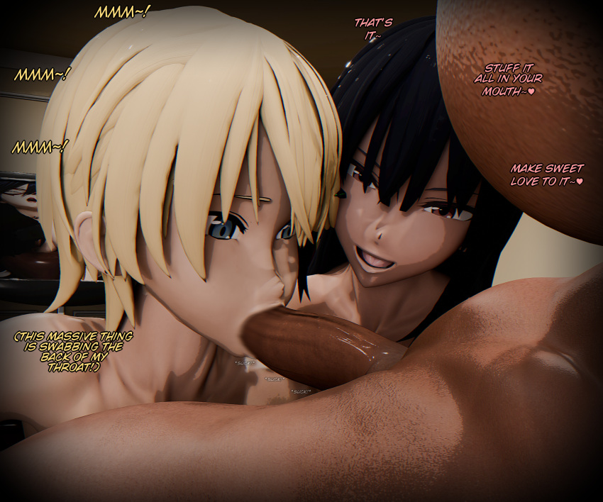 1futa Rule 34 Image