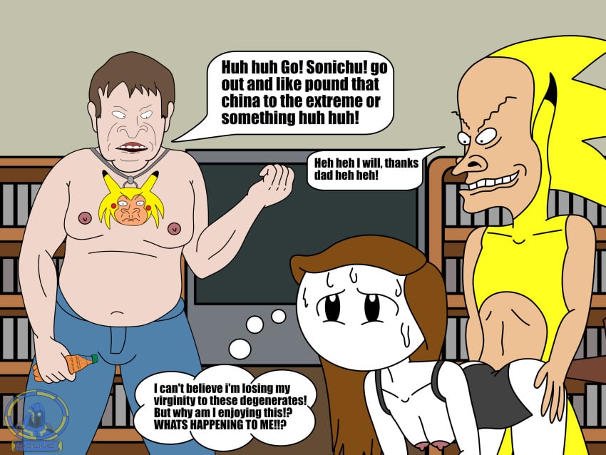 1girls 2boys 2boys1girl 2d ambiguous_penetration ass ass_grab beavis beavis_and_butt-head boobs_out booty breasts breasts_out brown_hair brown_hair_female brown_hair_male butt-head butt_grab chris_chan christian_weston_chandler chubby chubby_male crossover doggy_style female funny grabbing grabbing_ass grabbing_from_behind hands_on_ass humor humping let_me_explain_studios living_room male male_breasts mature_male no_visible_genitalia operario_ferroviario pants pants_on pants_only rebecca_parham shirtless shirtless_male shitpost smiling sonichu sonichu_(character) sonichu_medallion sweating sweating_female text the_insane_tenno ugly_bastard youtube youtube_avatar