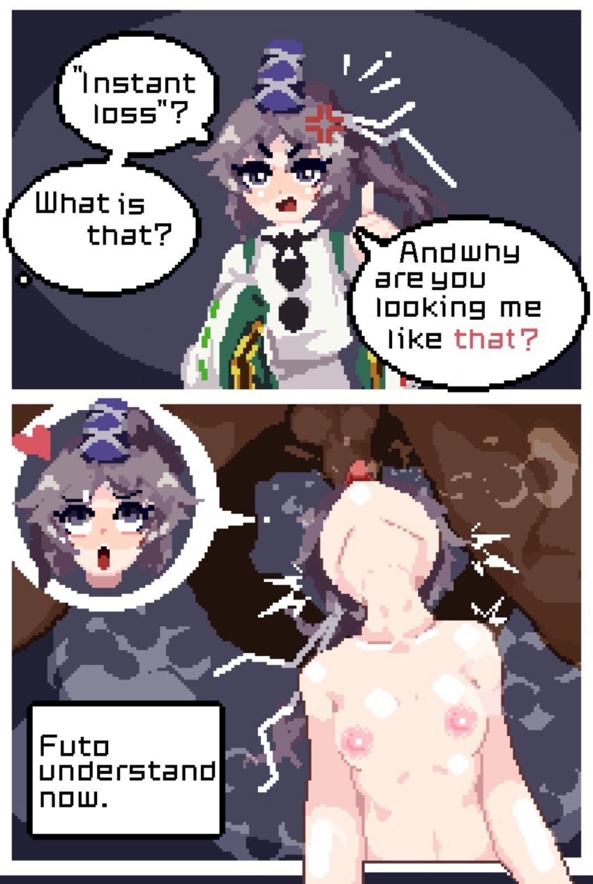 blowjob blue_eyes english_text face_fucking female instant_loss instant_loss_2koma mononobe_no_futo petite_female pixel_art ranbow small_breasts sweating tagme touhou upside_down_fellatio white_hair