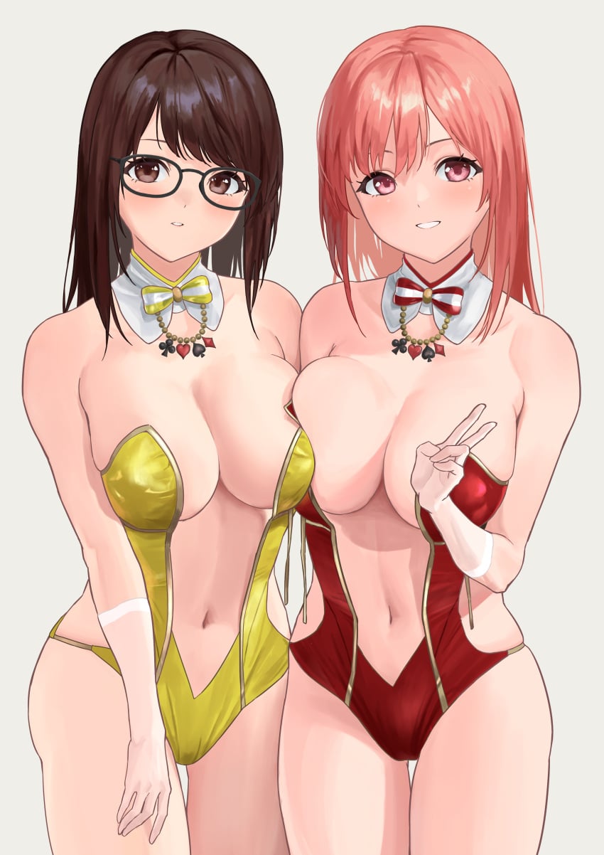 Honoka (Doa) Rule 34 Image