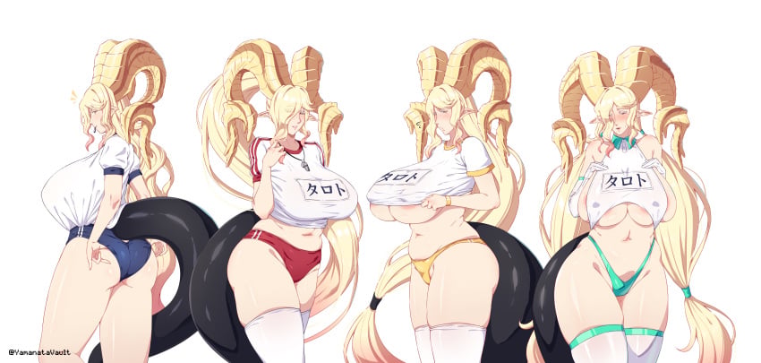 Kulve Taroth (Capcom) Rule 34 Image