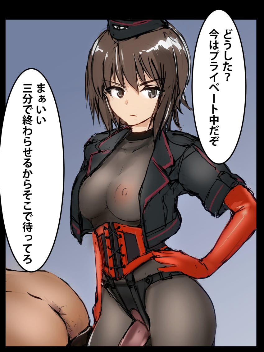 10s 1boy black_border black_hat black_jacket blue_background bodysuit bondage border bouto_(paranoia) breasts brown_eyes brown_hair corset dildo dominatrix elbow_gloves female femdom garrison_cap girls_und_panzer gloves hair_between_eyes hat highres jacket medium_breasts military military_uniform nipples nishizumi_maho pegging red_gloves see-through sex_toy simple_background strap-on translated uniform