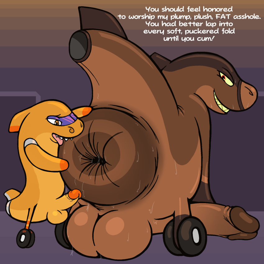 2014 Rule 34 Image