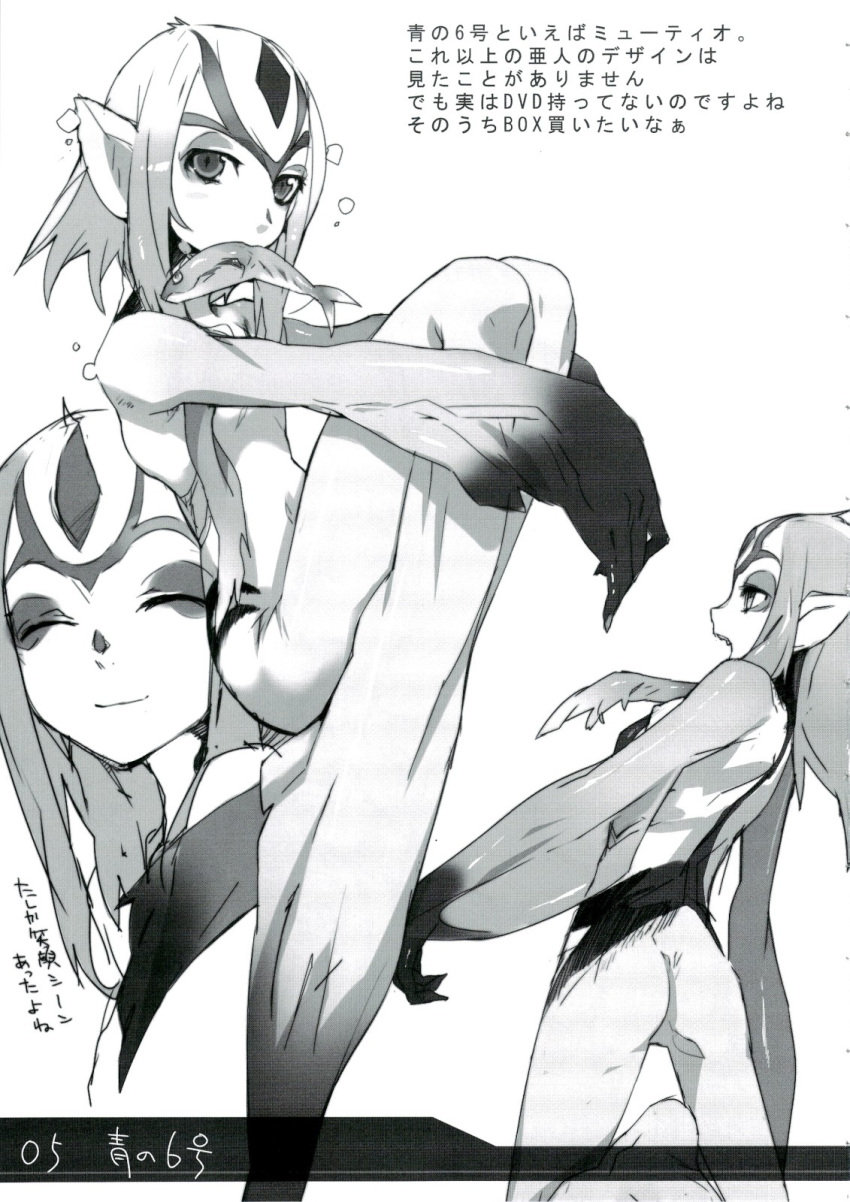 1girls ai_generated ass blue_submarine_no._6 breasts female fish humanoid hybrid long_hair marine monster_girl mouth_hold mutio nipples nude nude_female partially_submerged pointy_ears small_breasts smile