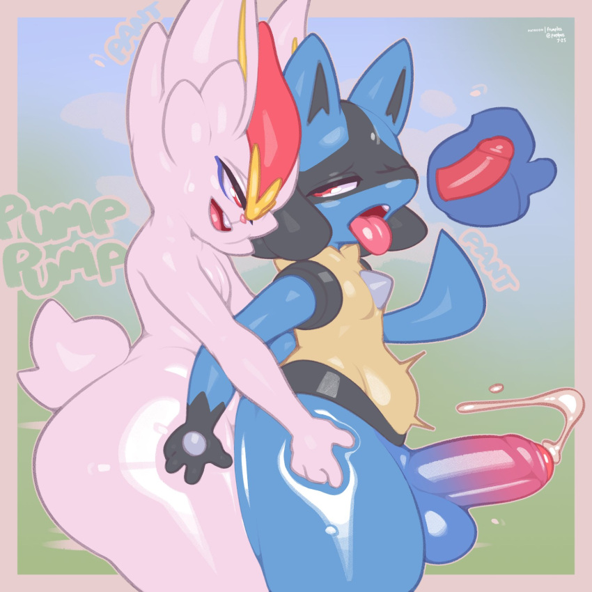 Digital Drawing (Artwork) Rule 34 Image