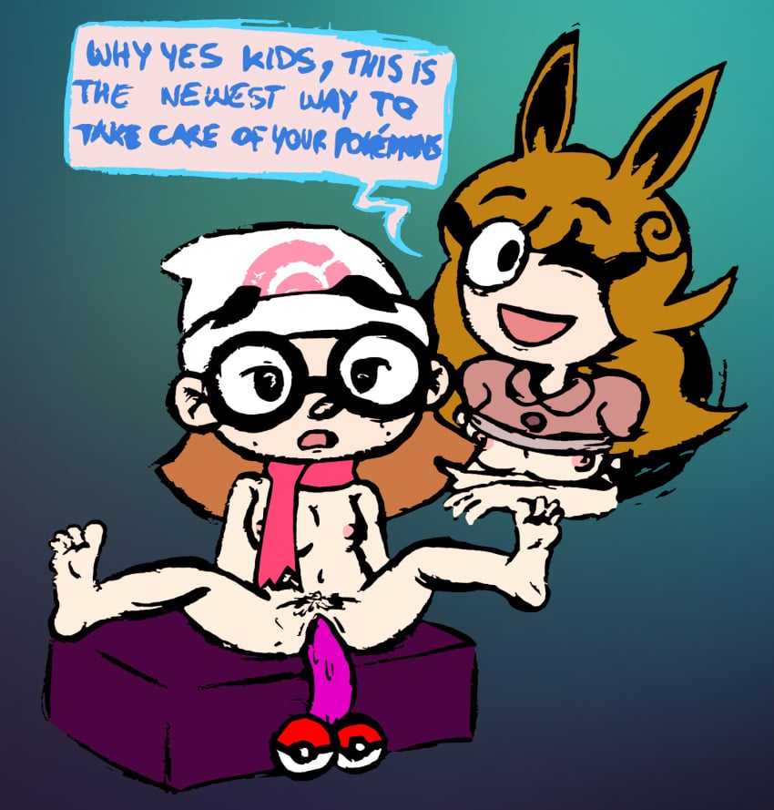 aged_up artist_request breasts brown_hair candyevie dawn_(pokemon) dawn_(pokemon)_(cosplay) dialogue dildo glasses illymation luvie nude poke_ball pokemon red_hair scarf small_breasts speech_bubble spread_legs text