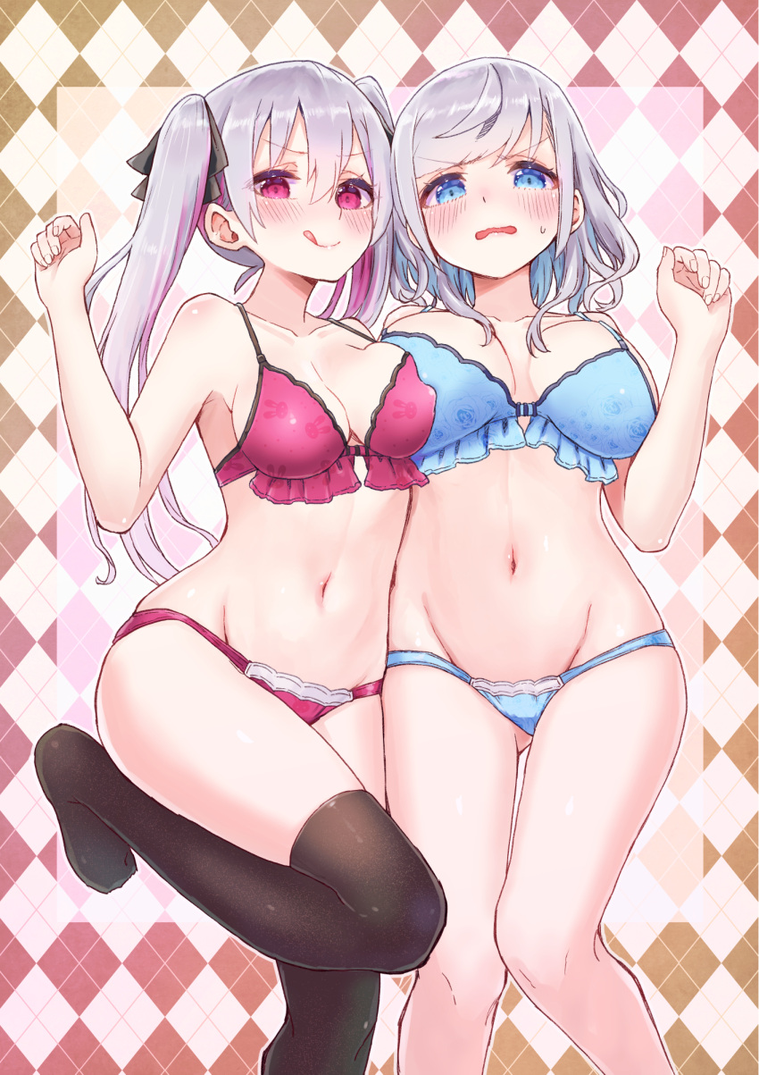 Original Character (Original) Rule 34 Image