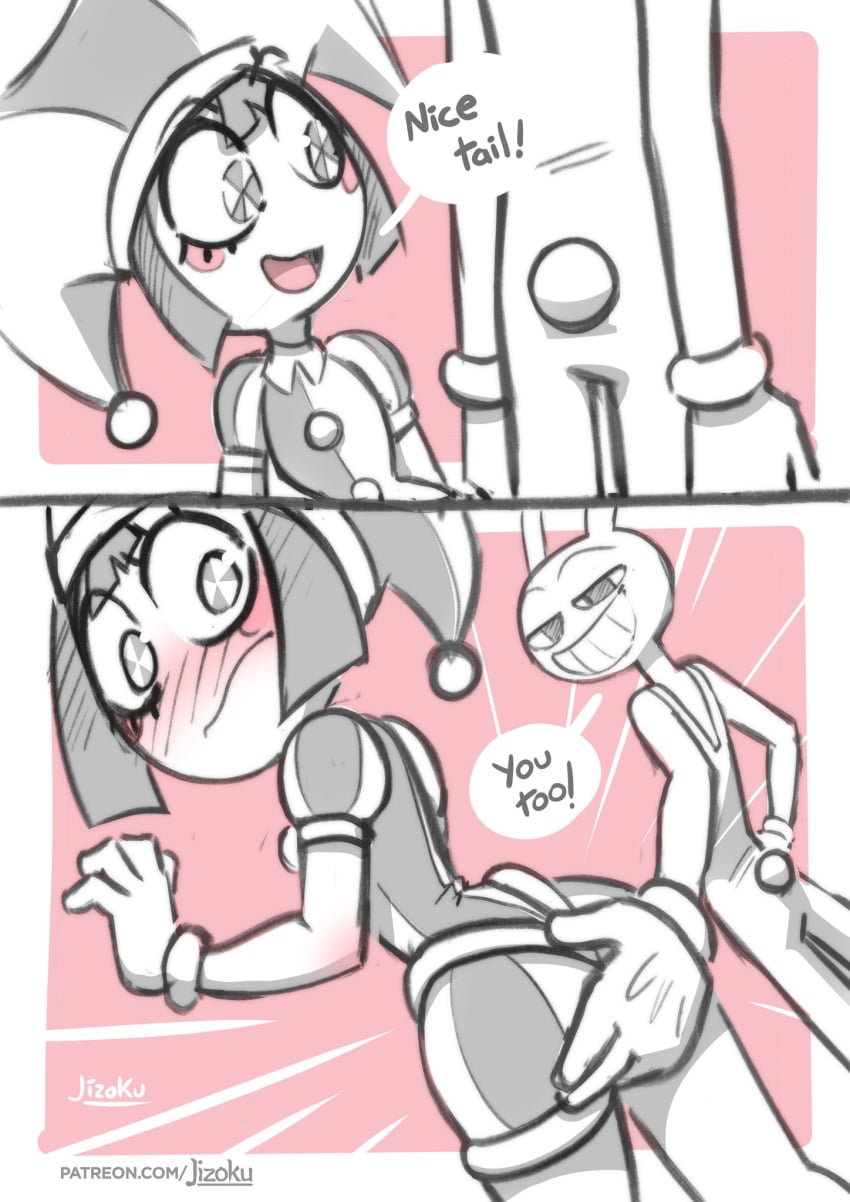 Jax (The Amazing Digital Circus) Rule 34 Image