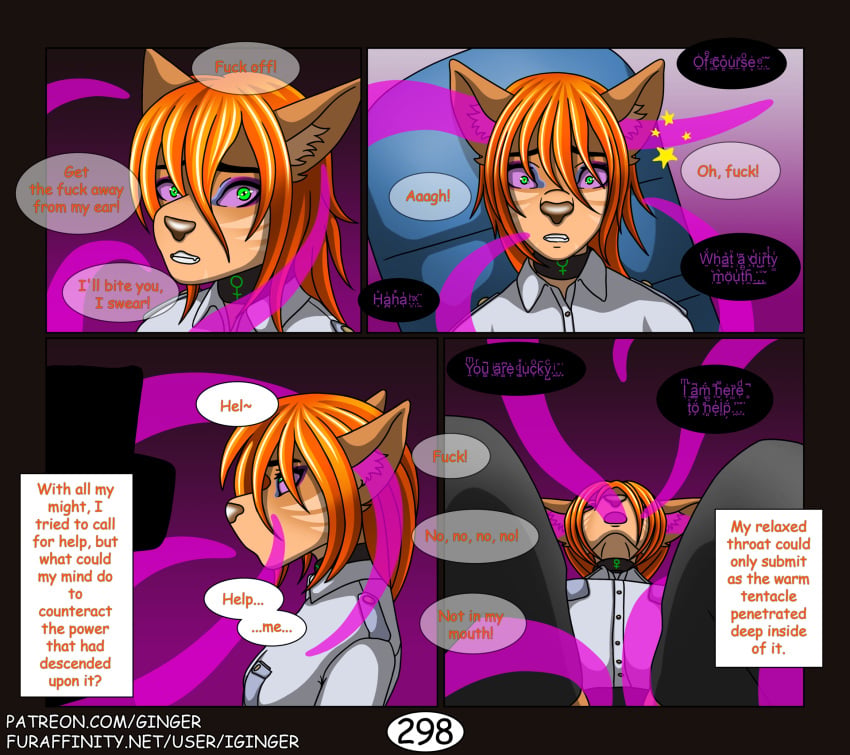 Ginger (Iginger) Rule 34 Image