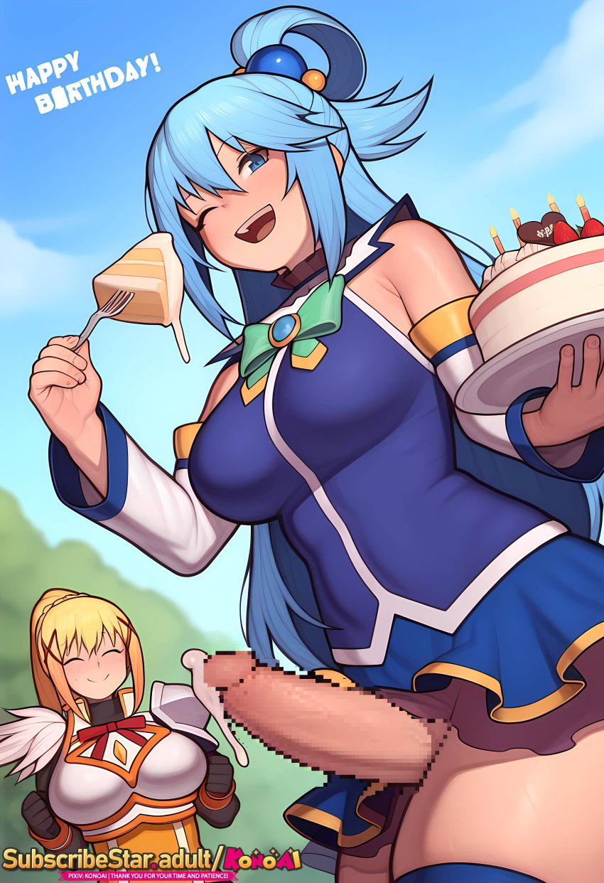 1futa ai_generated aqua_(konosuba) birthday birthday_cake breasts celebration censored clenched_hand cowboy_shot cum cum_drip cum_on_food cumshot darkness_(konosuba) excessive_cum excessive_genital_fluids feet_out_of_frame fist futa_focus futa_with_female futanari huge_cock kono_subarashii_sekai_ni_shukufuku_wo! konoai legs legs_apart long_hair looking_at_viewer one_eye_closed outdoors party pov precum presenting_penis short_hair smile smiling smiling_at_viewer sunny