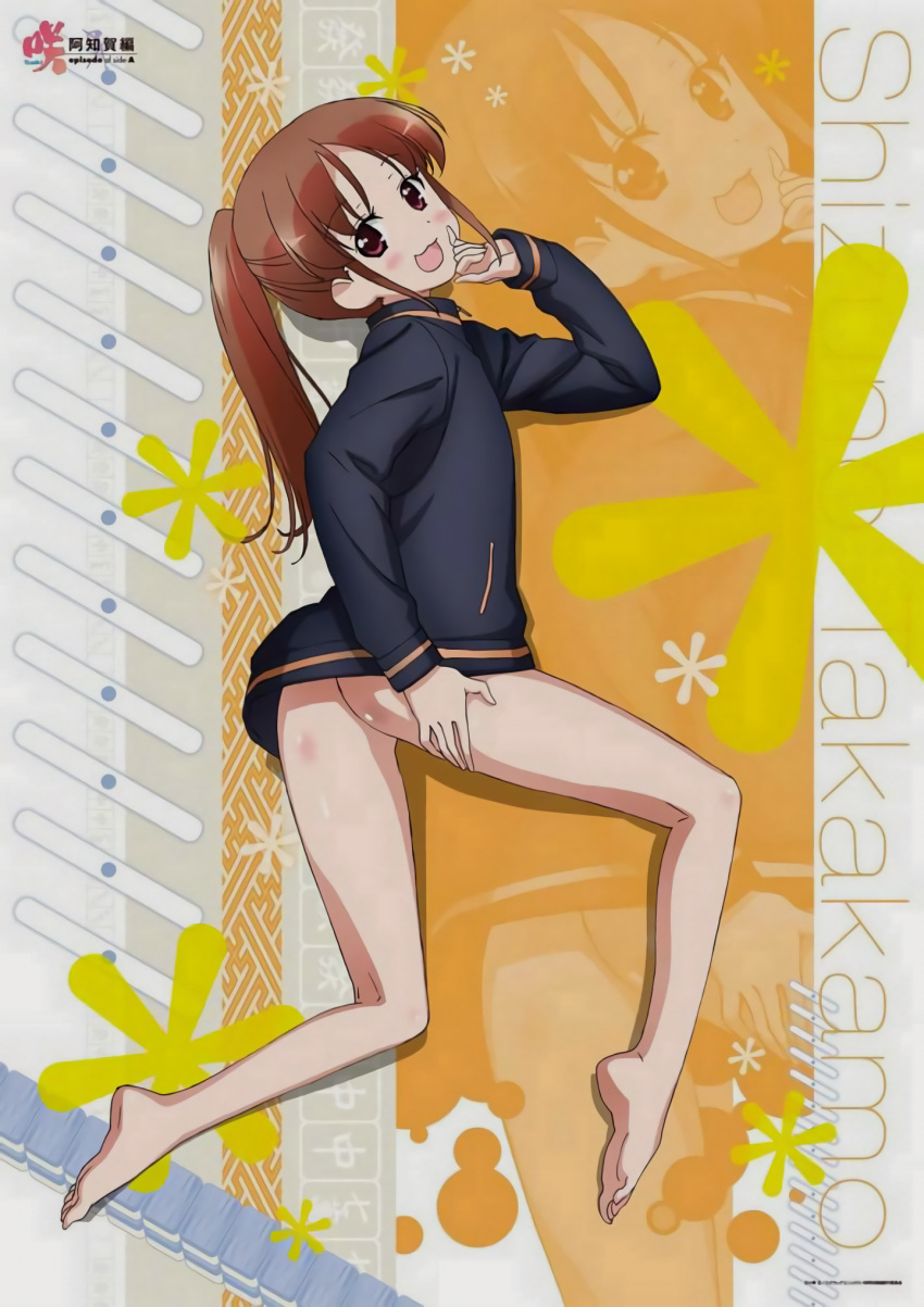 ass bare_legs barefoot bottomless female long_sleeves naked_track_jacket no_panties no_underwear pantless ponytail saki_achiga-hen takakamo_shizuno track_jacket