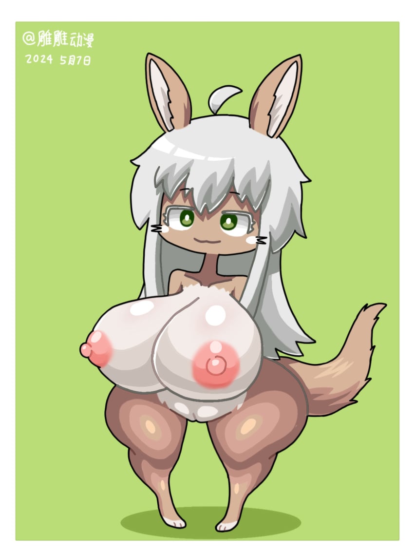 1girls areolae barefoot big_breasts breasts completely_nude completely_nude_female female female_only full_body furry made_in_abyss naked naked_female nanachi nipples nude nude_female pussy smile solo solo_female standing