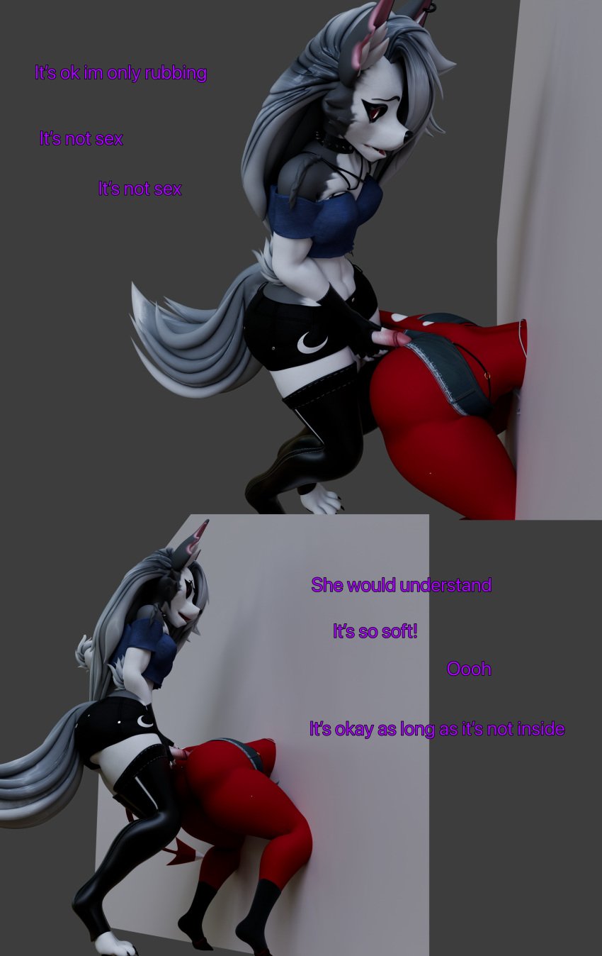 3d anthro ass big_ass booty_shorts bubble_butt curvaceous fat_ass female femdom furry futa_on_female futanari helluva_boss heperson loona_(helluva_boss) millie_(helluva_boss) shorts shortstack stuck stuck_in_wall thick_thighs thighs through_wall voluptuous wolf_girl